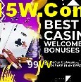 99VV: Jogos de Caça-Níqueis-Altas Recompensas, Roleta-Velocidade, Blackjack-Desafios Máximos